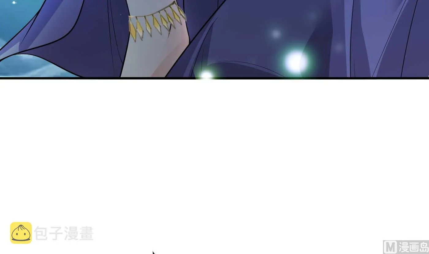 第123话 要不要…… 第24页