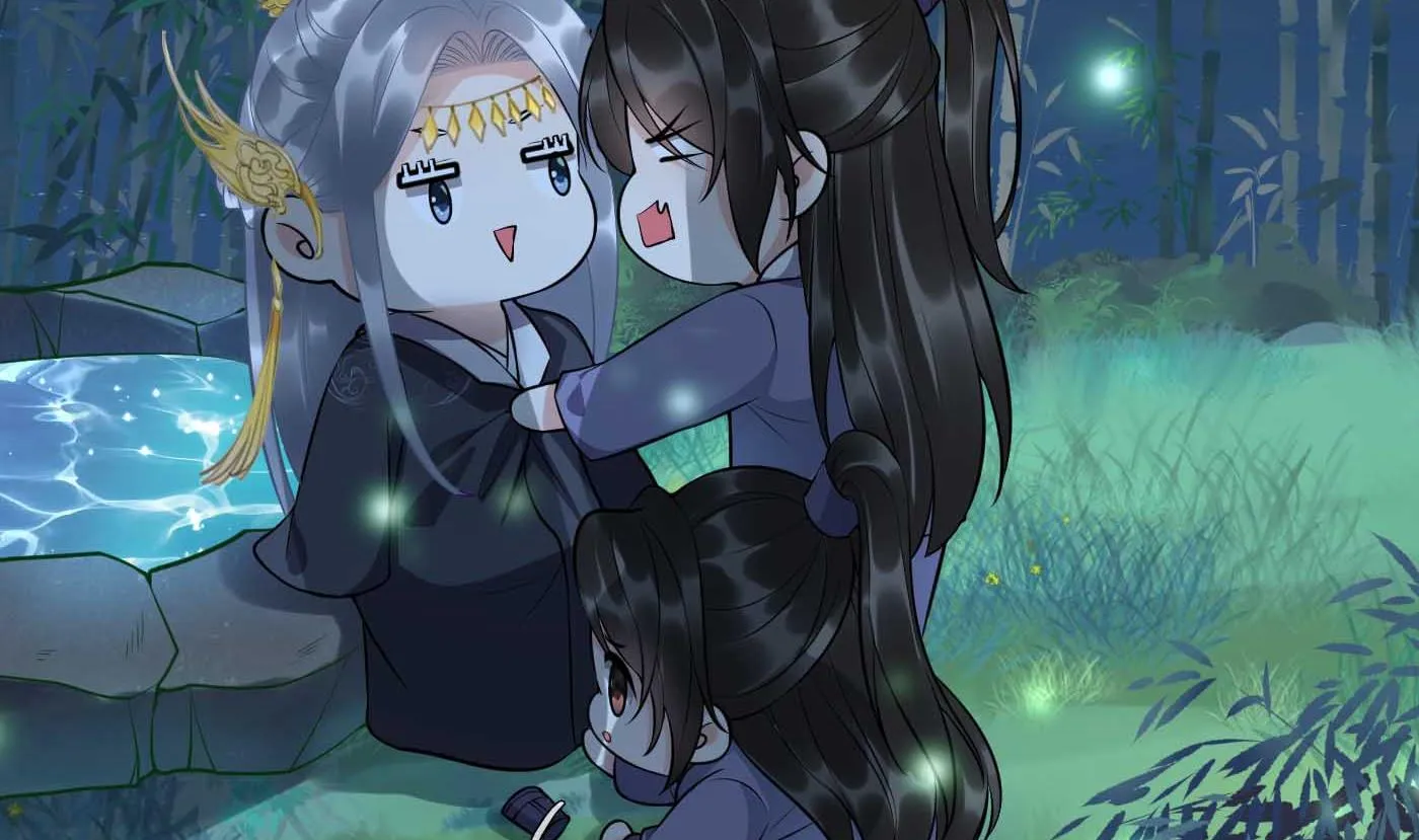 第123话 要不要…… 第26页
