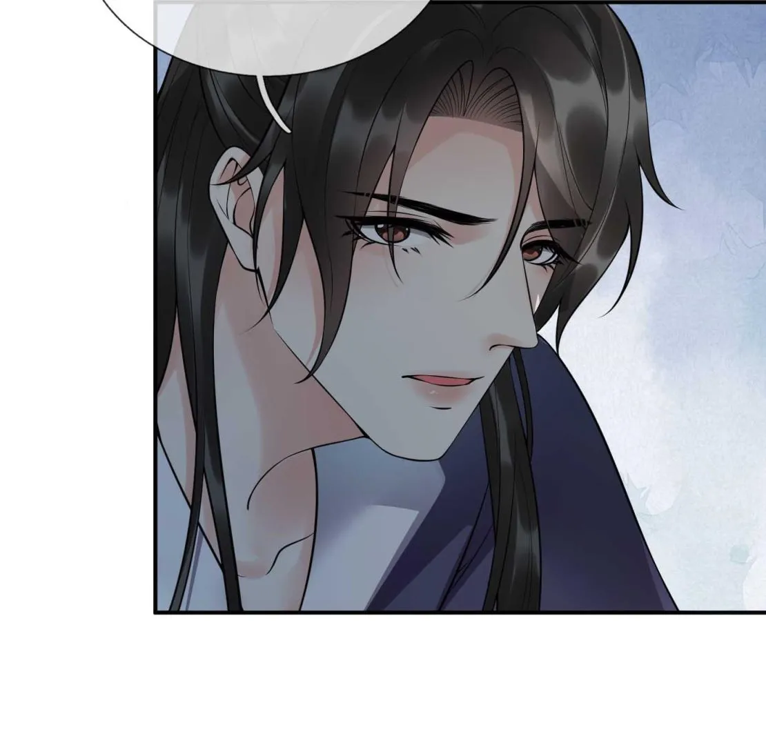 第123话 要不要…… 第28页