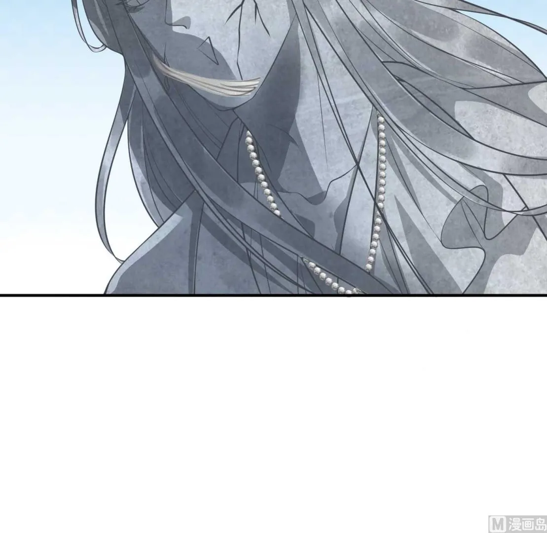 第123话 要不要…… 第30页