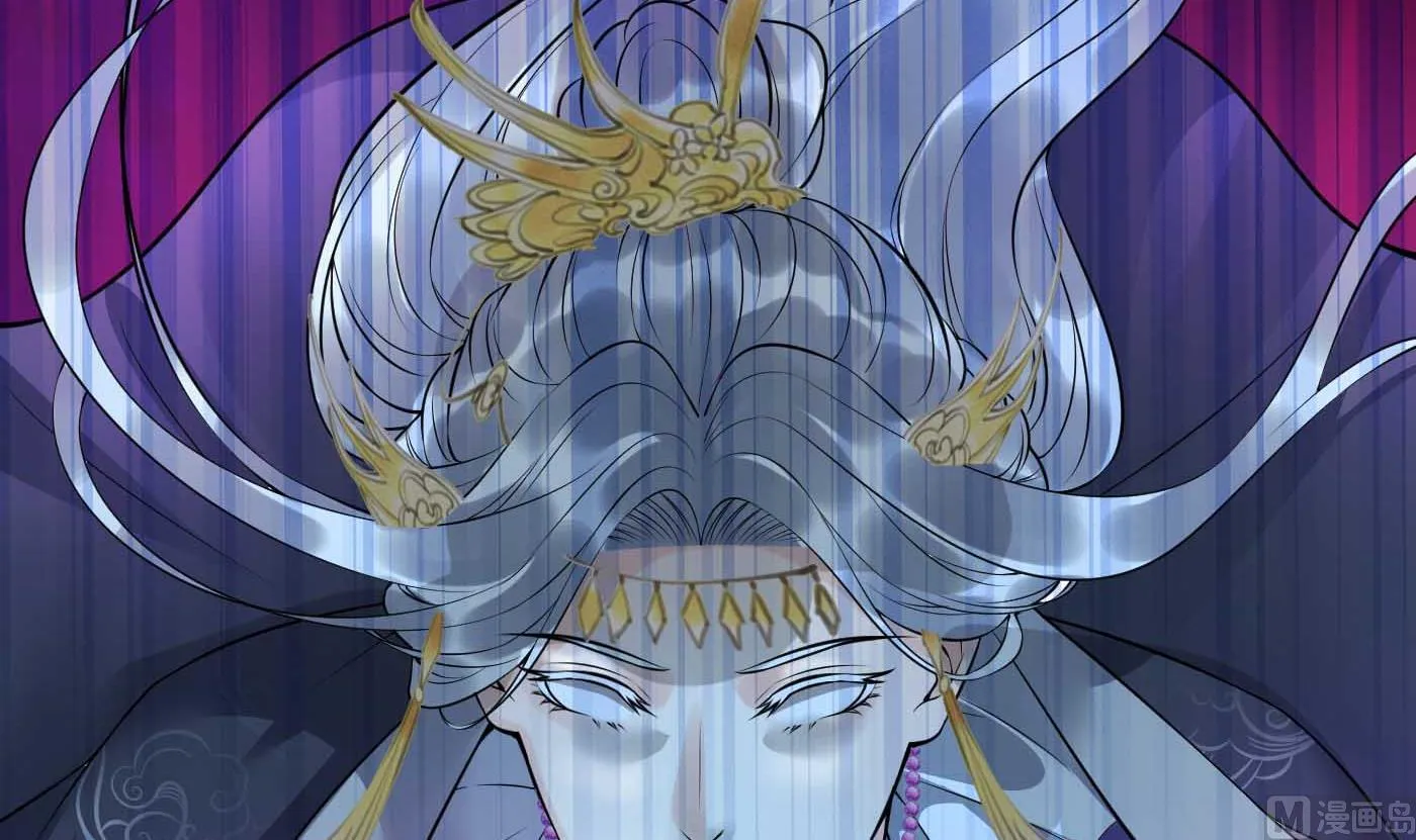 第123话 要不要…… 第33页
