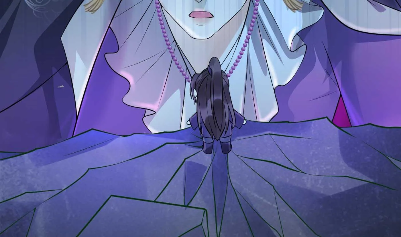 第123话 要不要…… 第34页