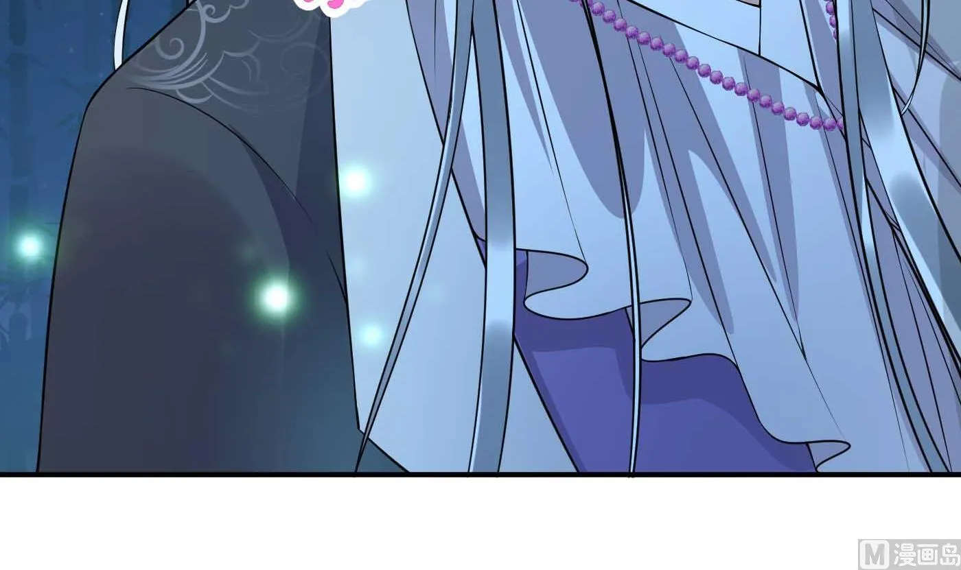 第123话 要不要…… 第42页