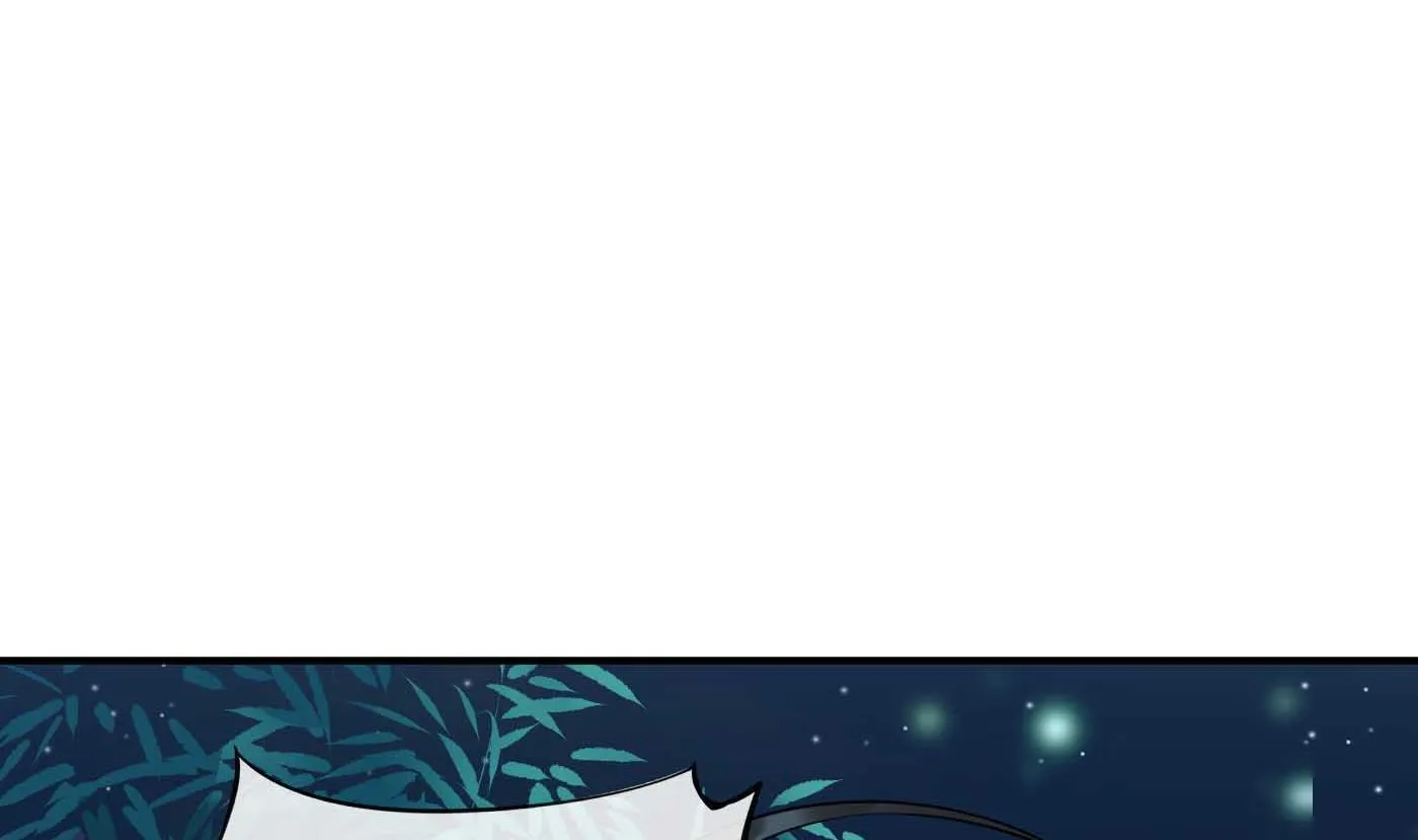第123话 要不要…… 第43页