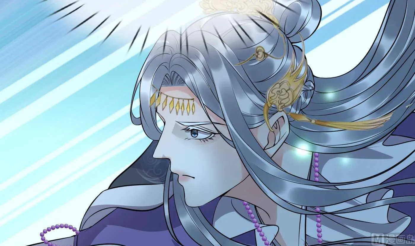 第123话 要不要…… 第48页