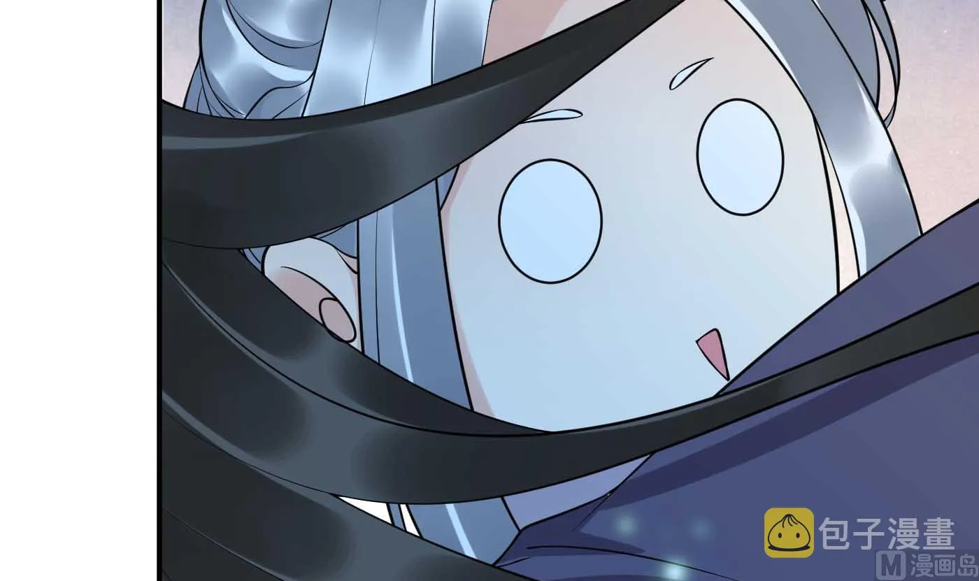第123话 要不要…… 第51页
