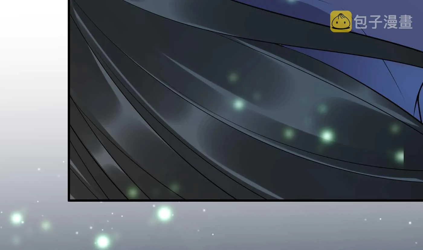 第123话 要不要…… 第52页
