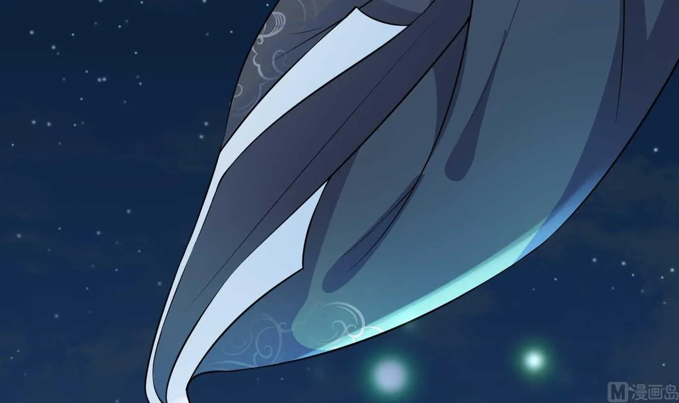 第123话 要不要…… 第54页