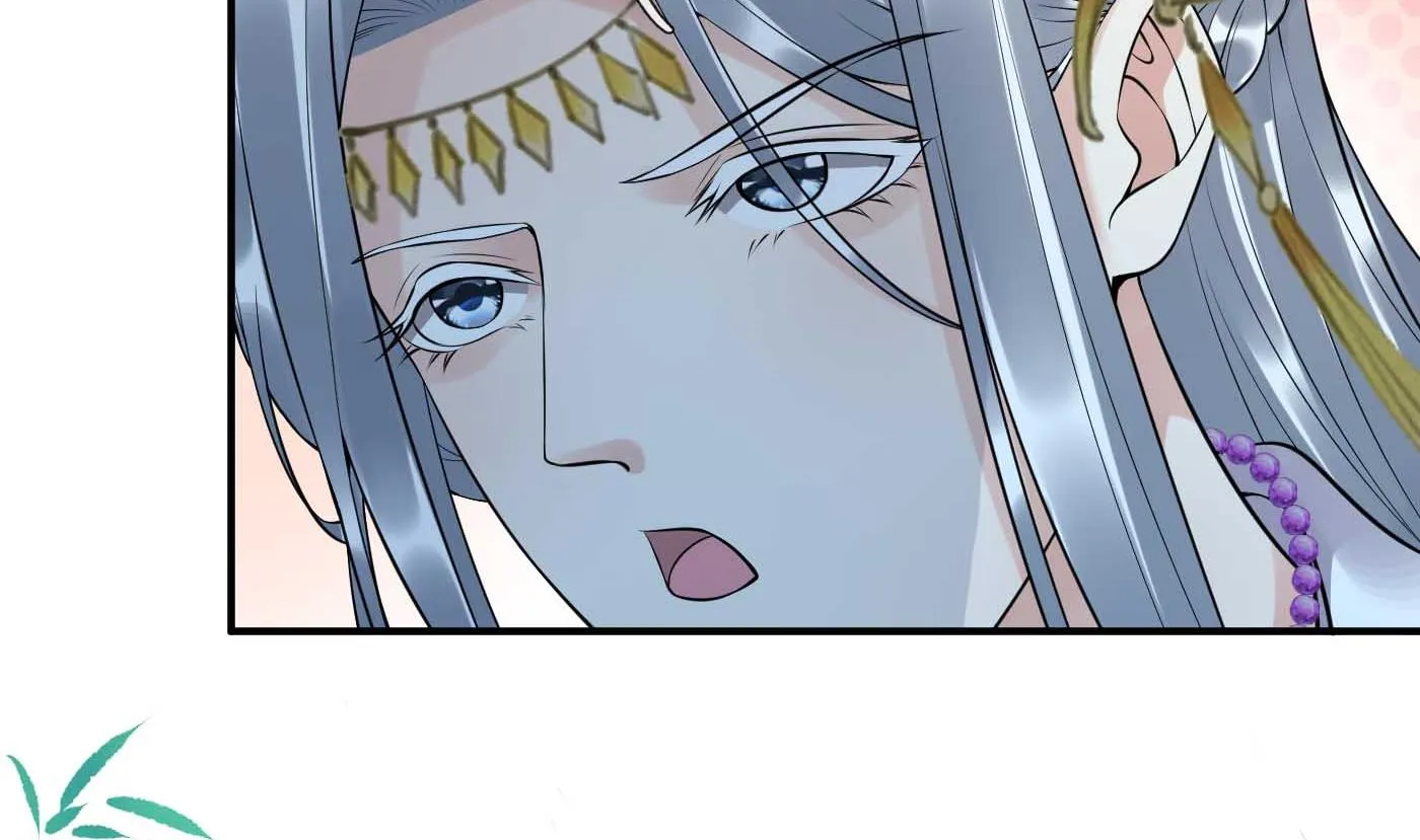 第123话 要不要…… 第65页