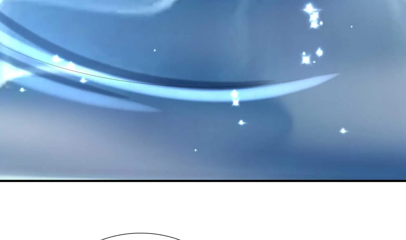 第123话 要不要…… 第71页