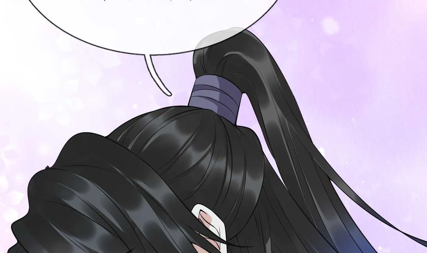 第123话 要不要…… 第76页