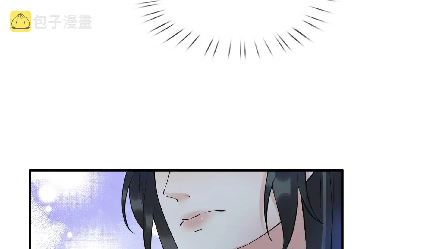 第123话 要不要…… 第79页