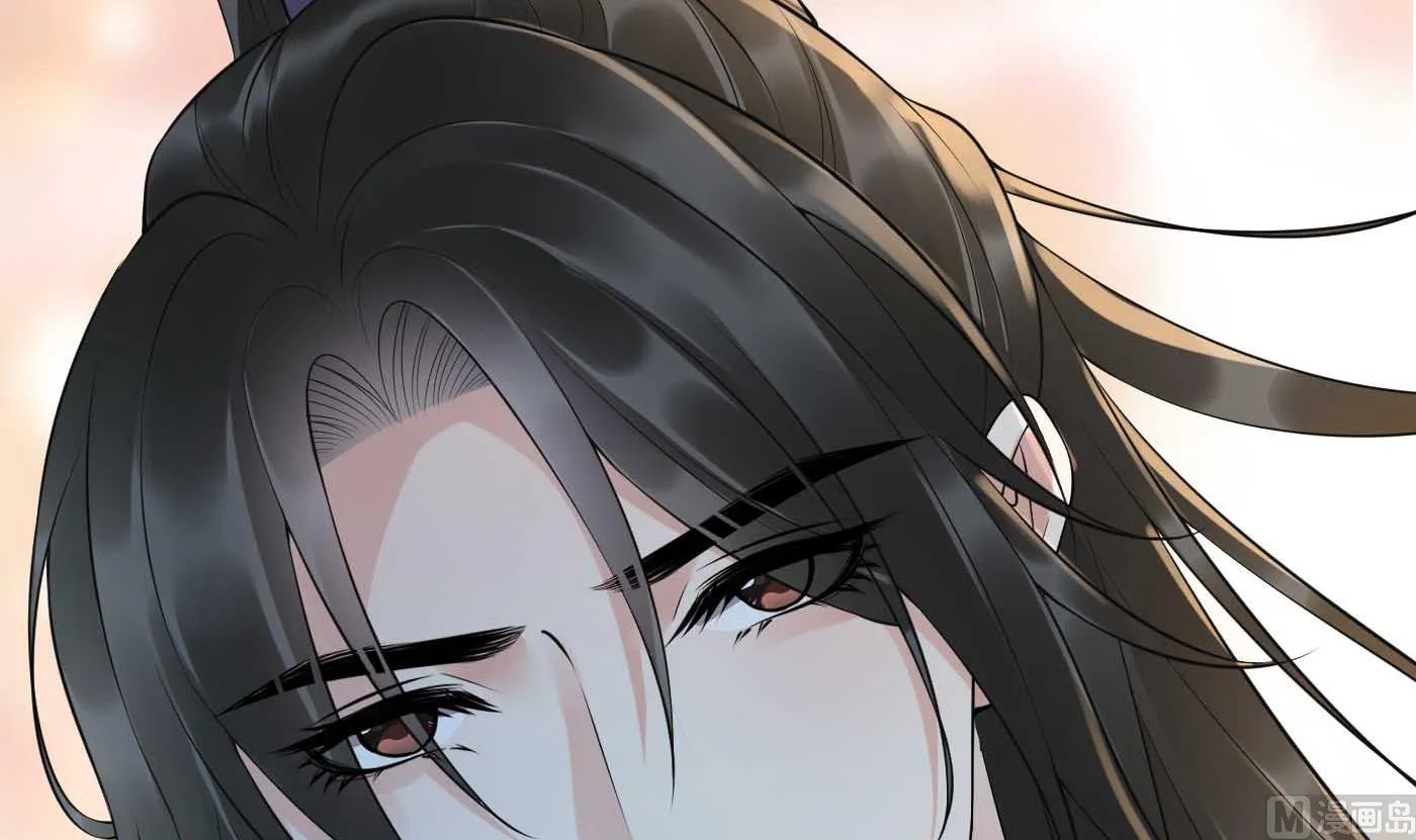 第123话 要不要…… 第87页