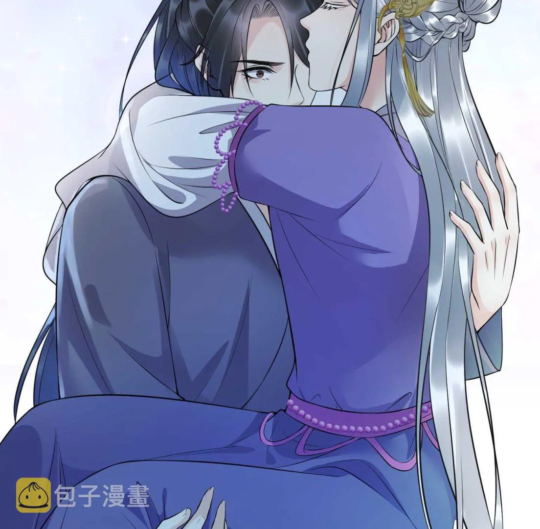 第123话 要不要…… 第94页
