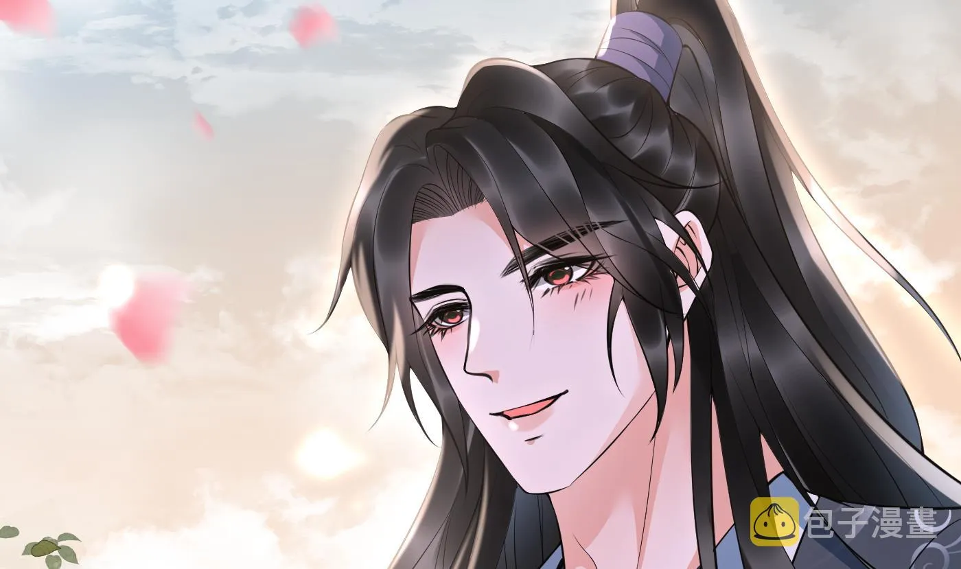 第124话 魔皇陛下有伴儿了！ 第25页