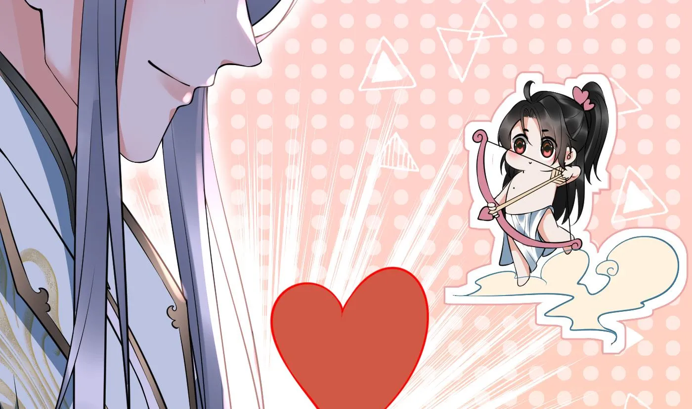 第124话 魔皇陛下有伴儿了！ 第43页