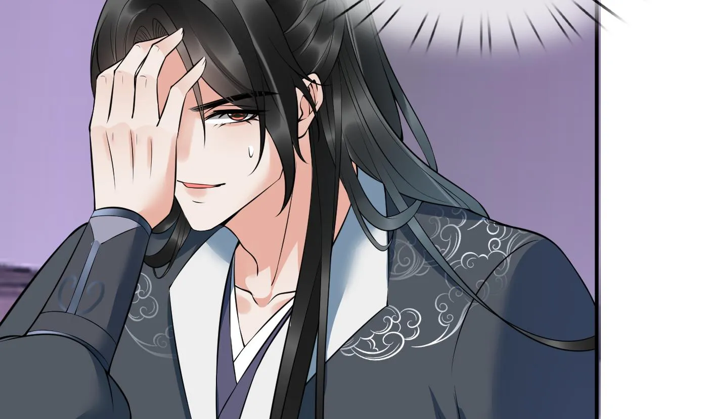 第124话 魔皇陛下有伴儿了！ 第70页