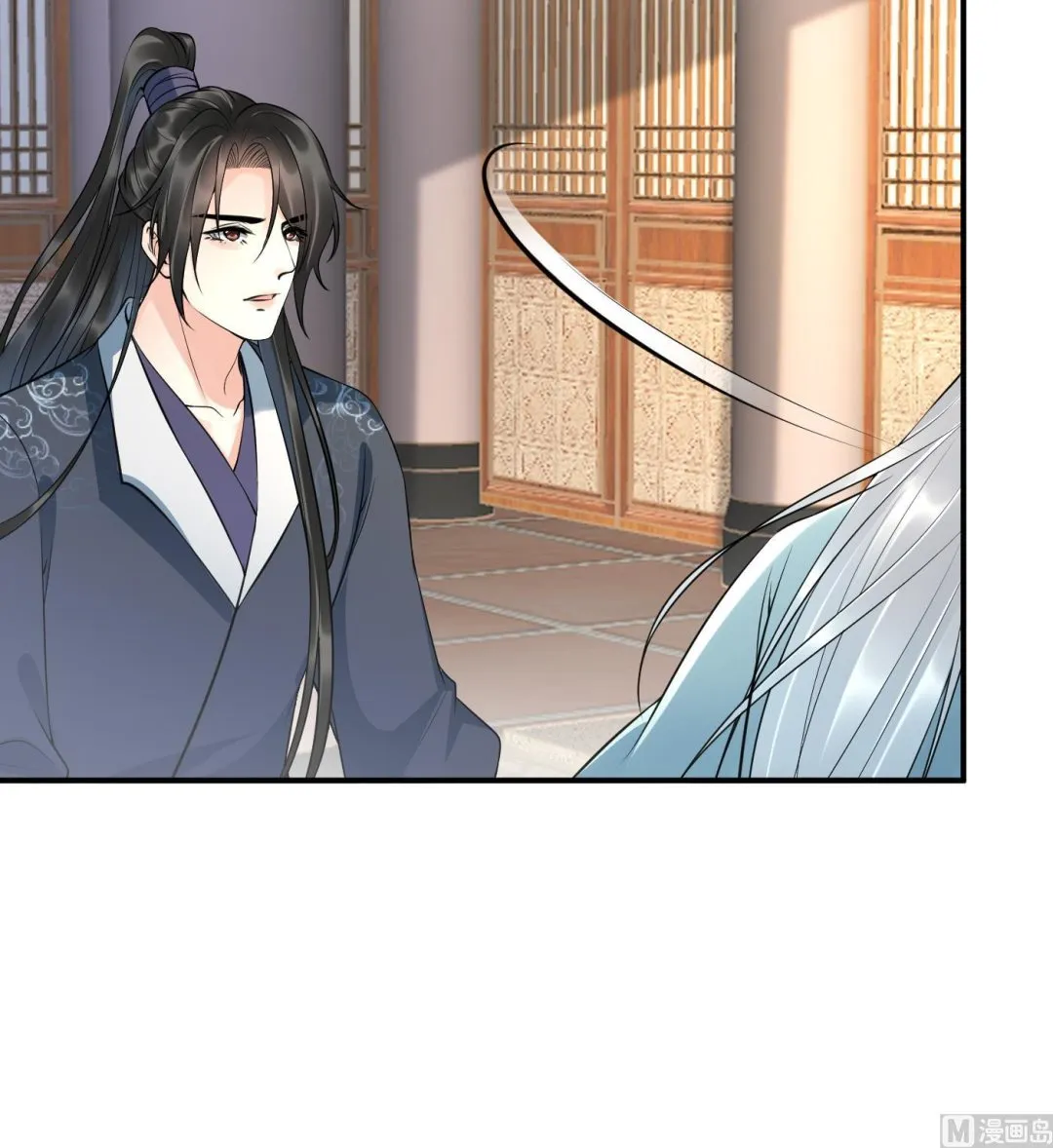 第125话 回来就好 第60页