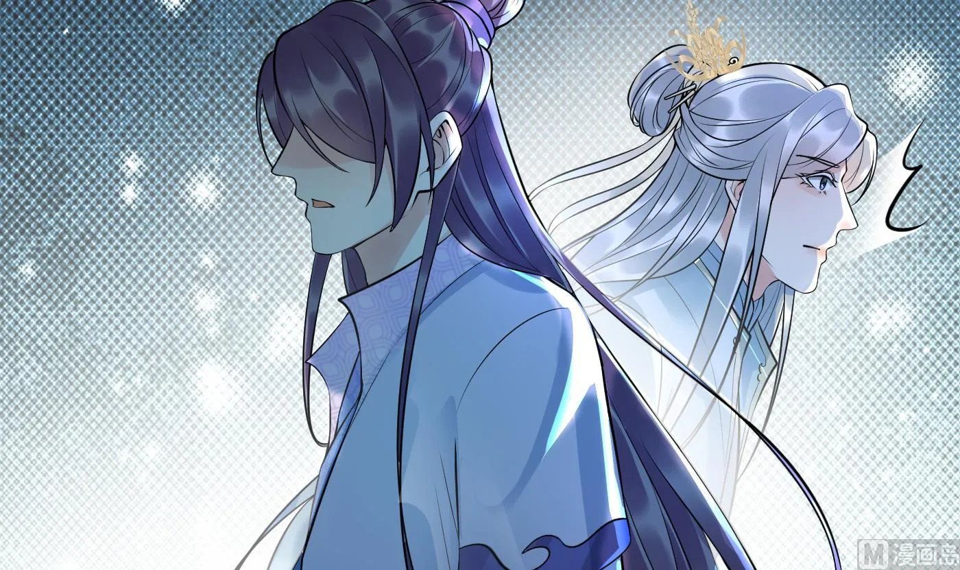 第125话 回来就好 第69页