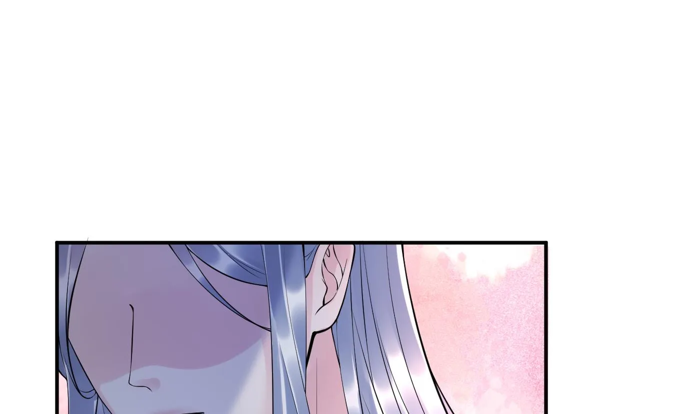 第127话 我和小尘，两情相悦！ 第4页