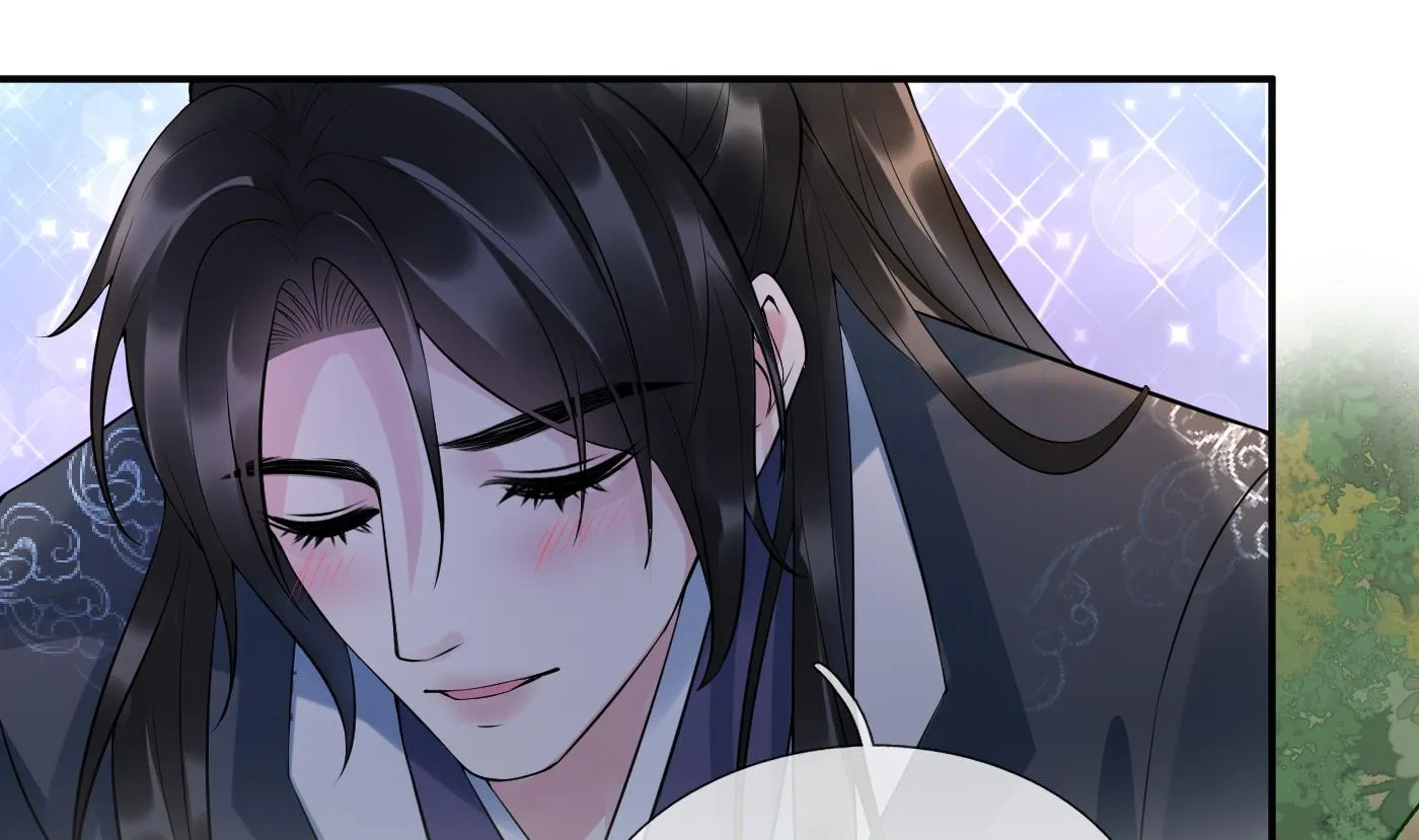 第127话 我和小尘，两情相悦！ 第8页