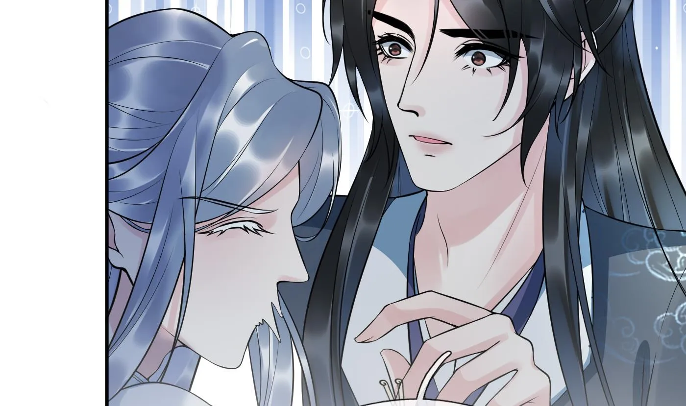 第127话 我和小尘，两情相悦！ 第19页