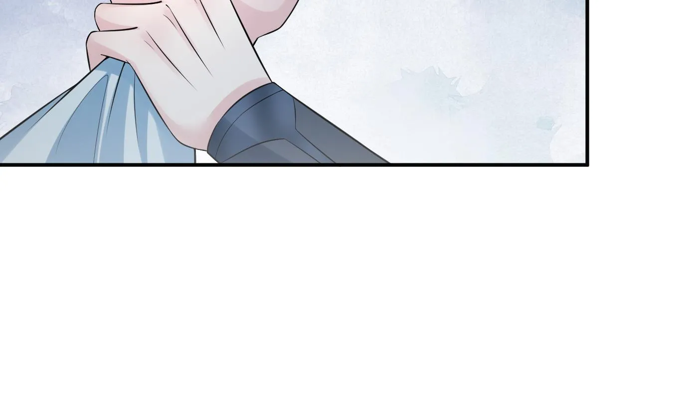 第127话 我和小尘，两情相悦！ 第22页