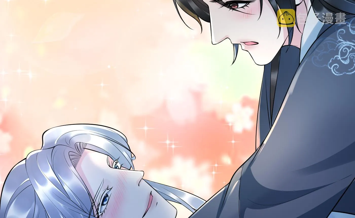 第127话 我和小尘，两情相悦！ 第25页