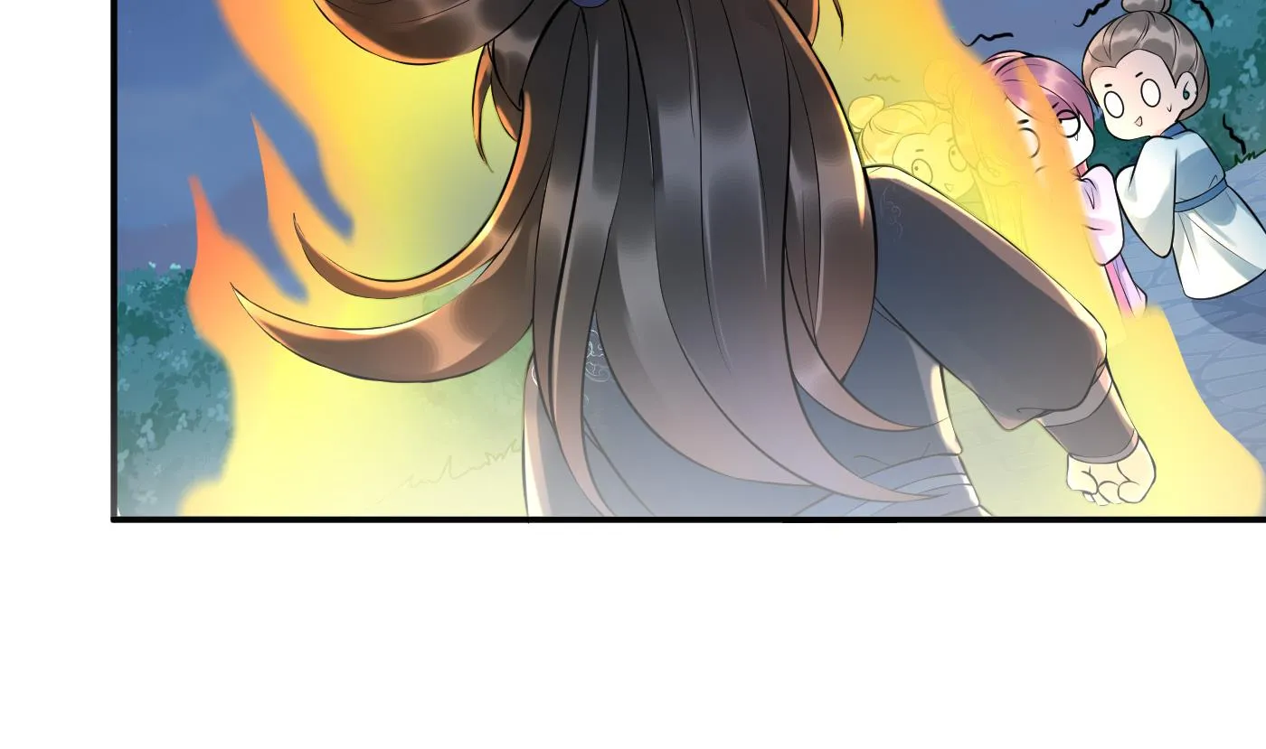 第127话 我和小尘，两情相悦！ 第61页
