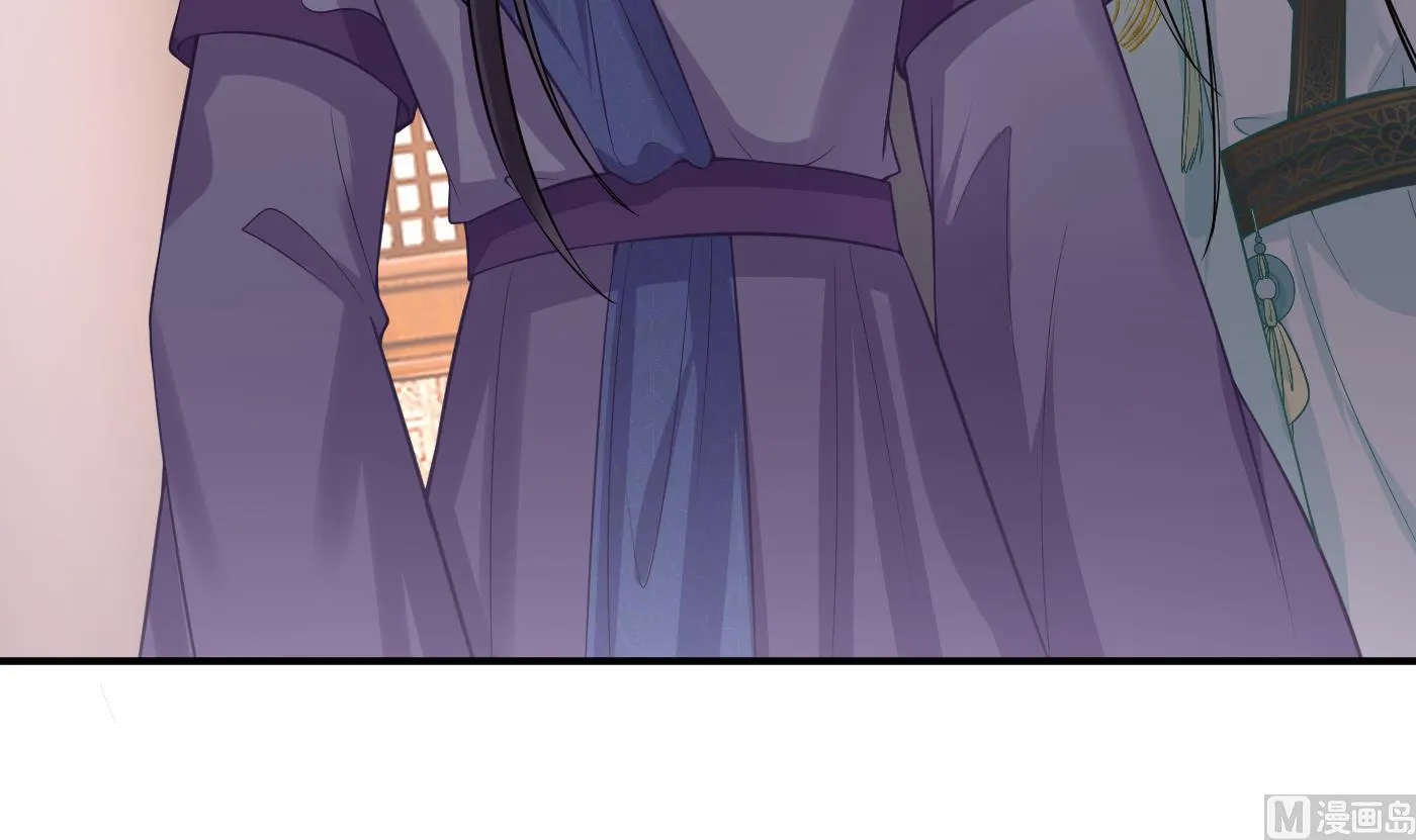 第126话 师尊醉了 第12页
