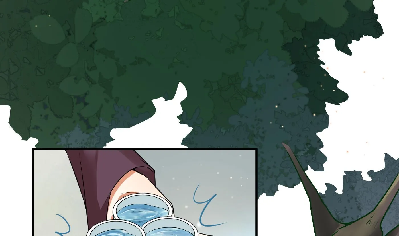 第126话 师尊醉了 第37页