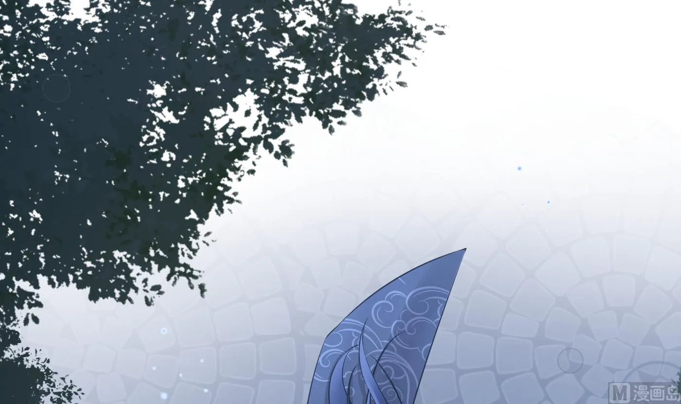 第126话 师尊醉了 第60页