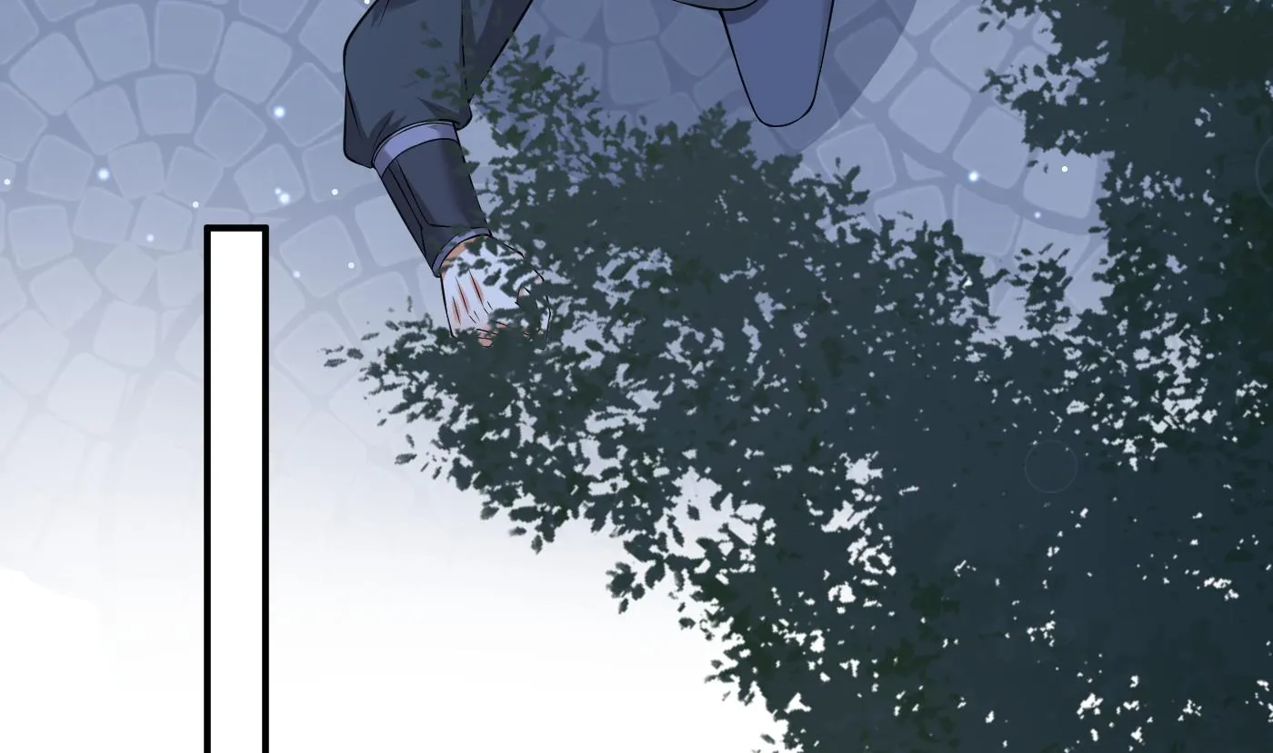 第126话 师尊醉了 第62页