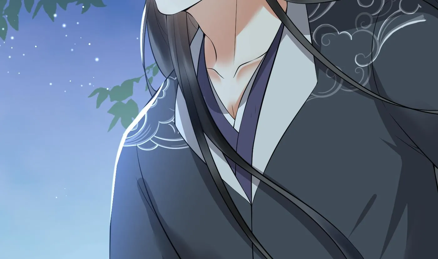 第126话 师尊醉了 第67页