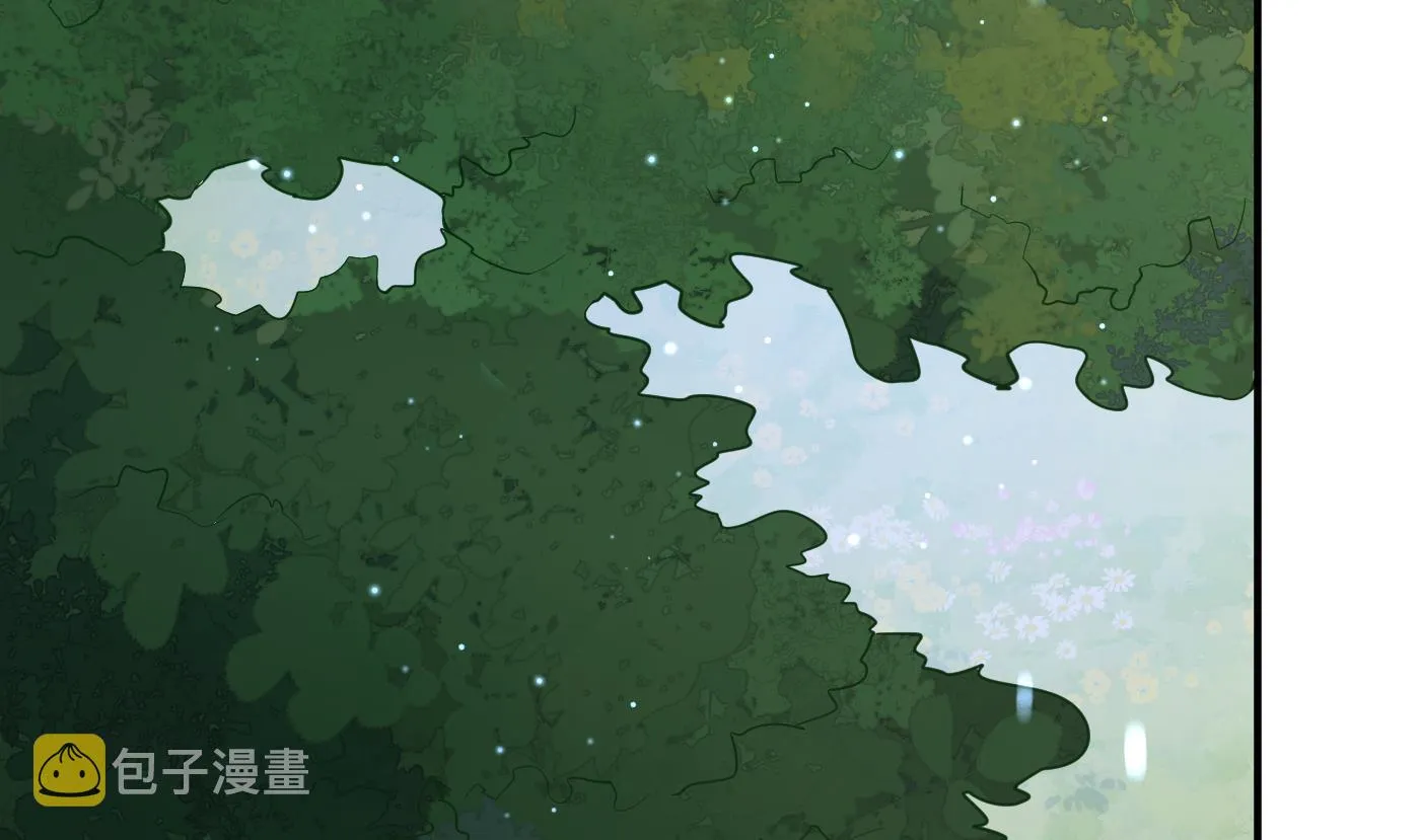 第126话 师尊醉了 第70页