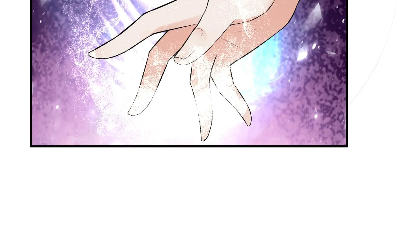 第129话 你和……白煜？ 第5页