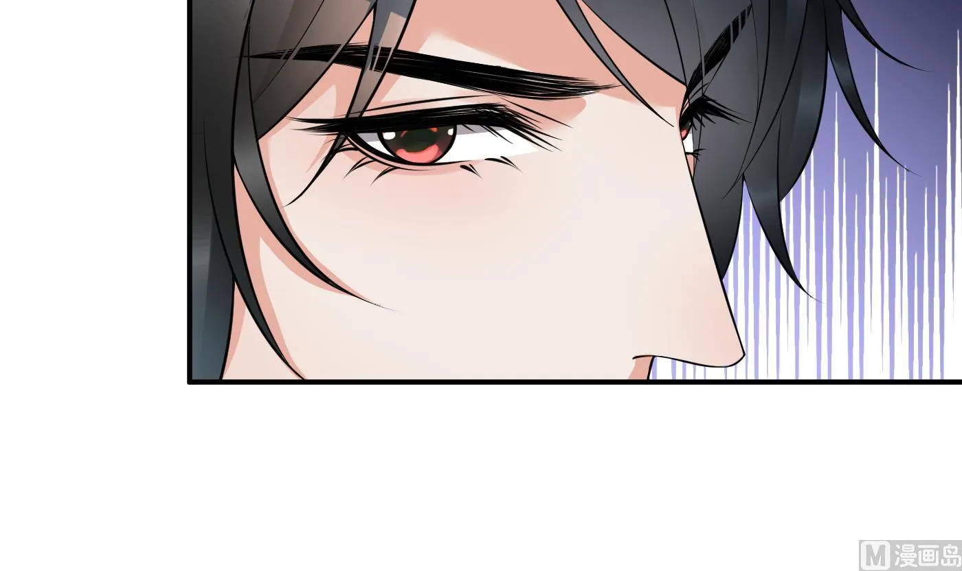 第129话 你和……白煜？ 第15页