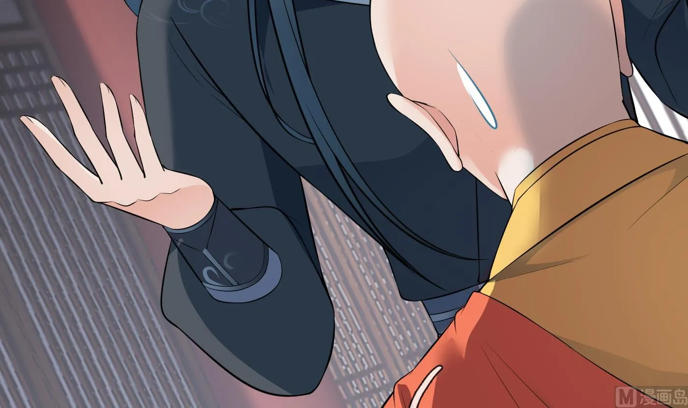 第129话 你和……白煜？ 第18页