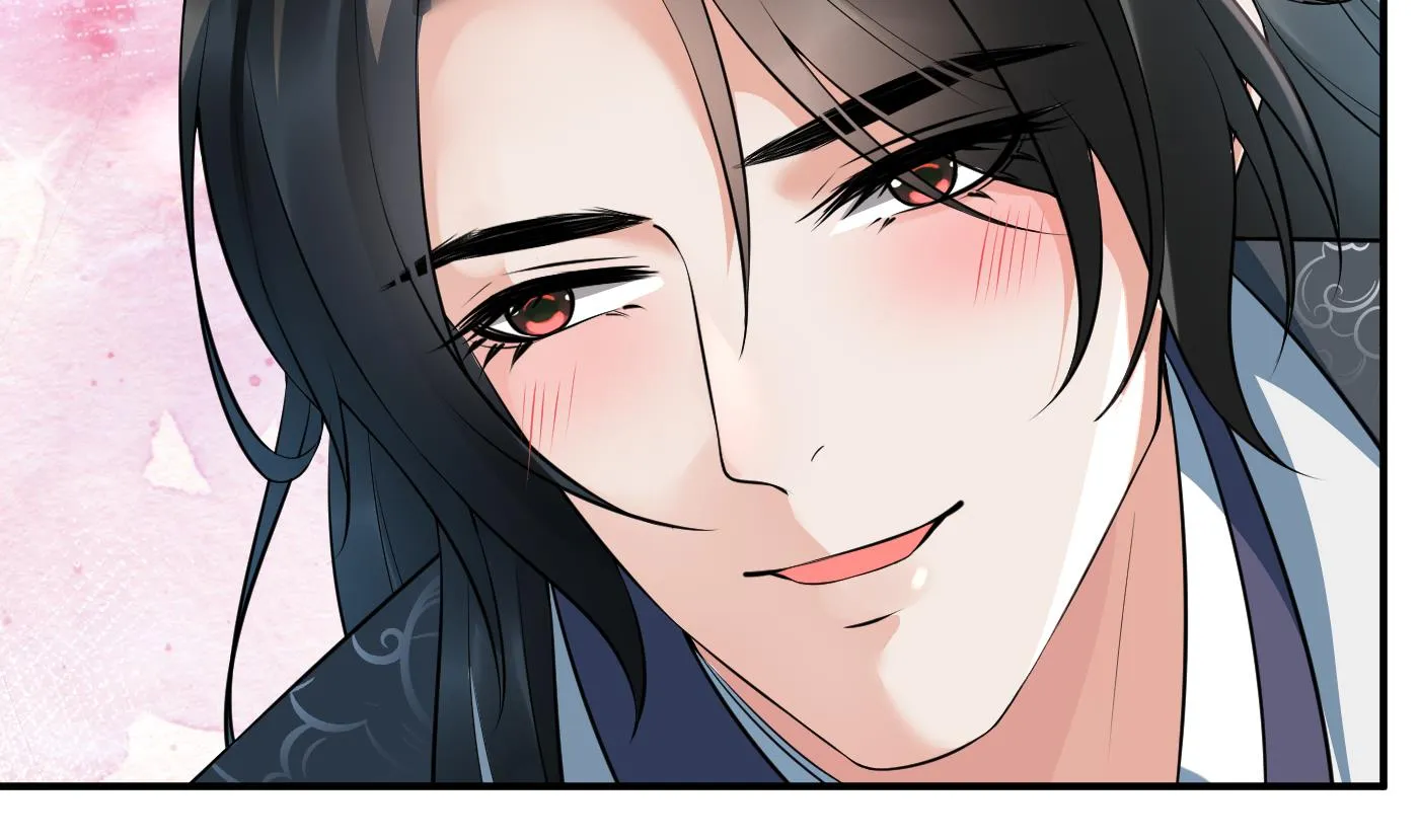 第129话 你和……白煜？ 第22页