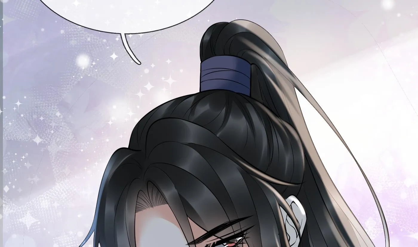 第129话 你和……白煜？ 第31页