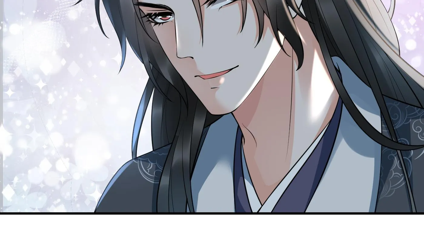 第129话 你和……白煜？ 第32页