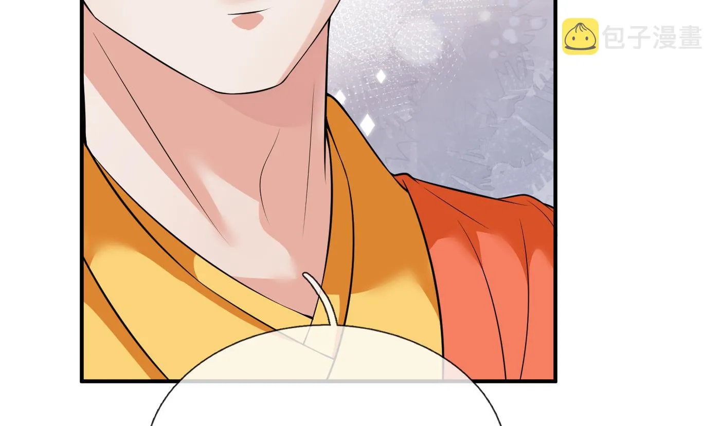 第129话 你和……白煜？ 第35页