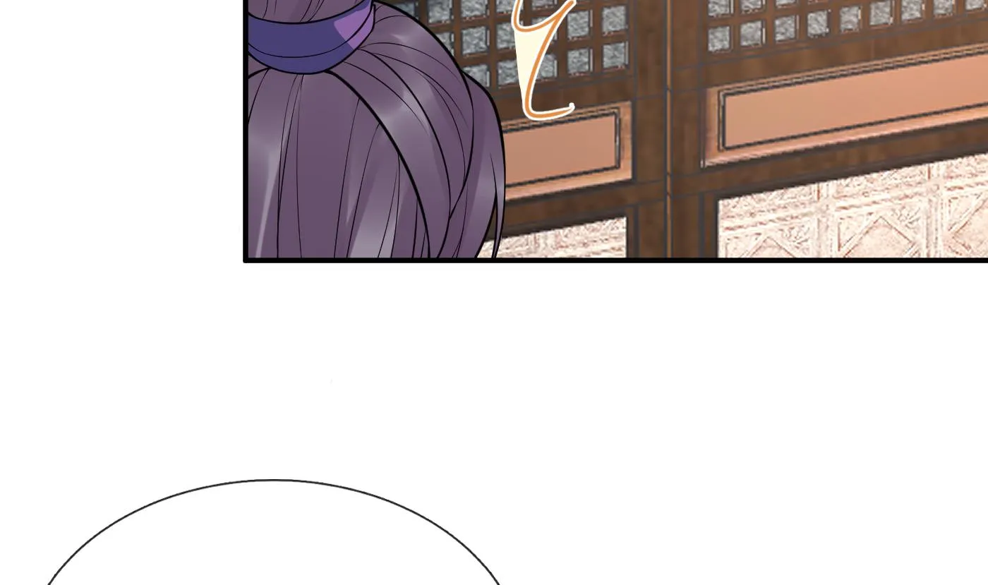 第129话 你和……白煜？ 第41页