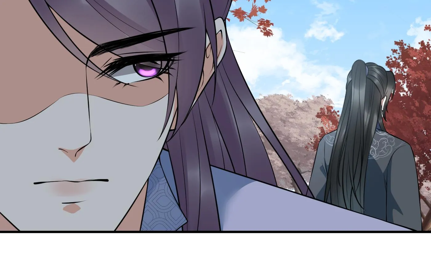 第129话 你和……白煜？ 第46页