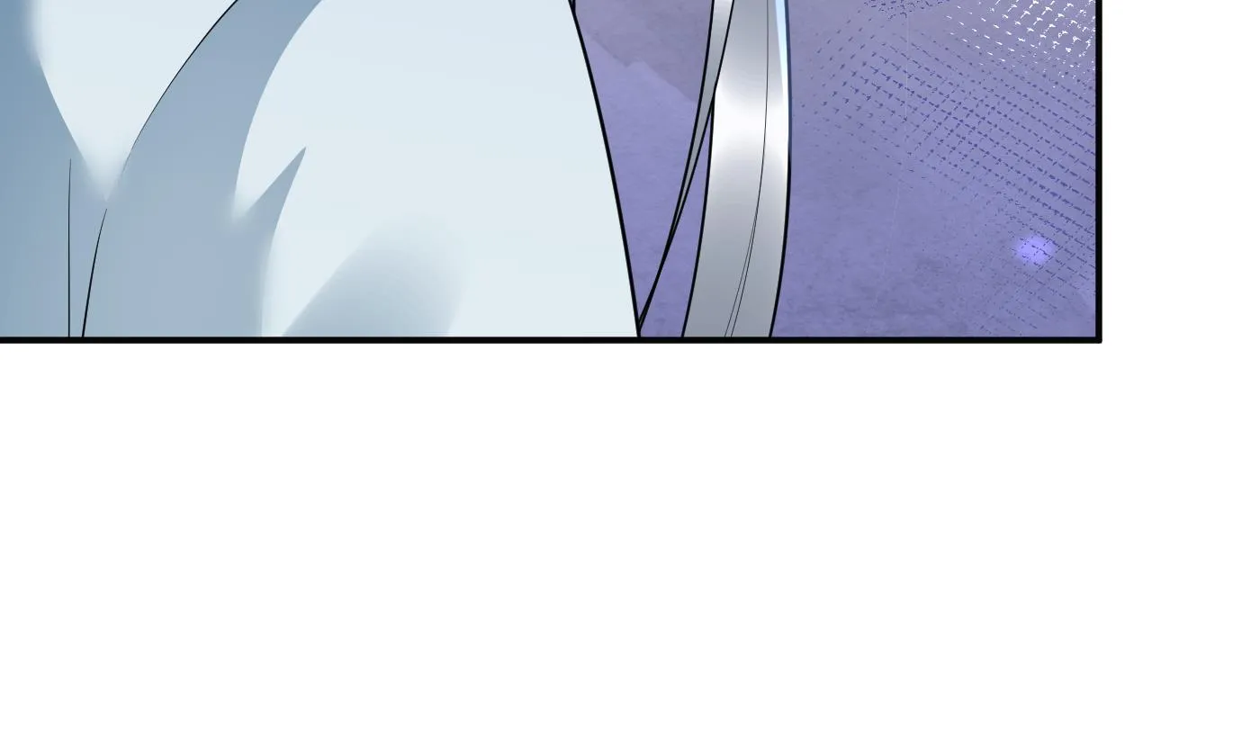 第128话 师尊待我最好 第16页