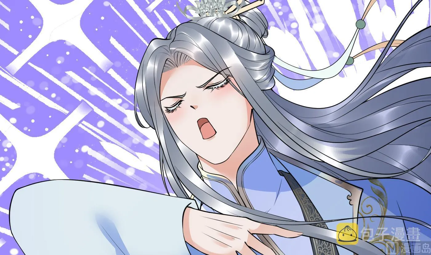 第128话 师尊待我最好 第18页