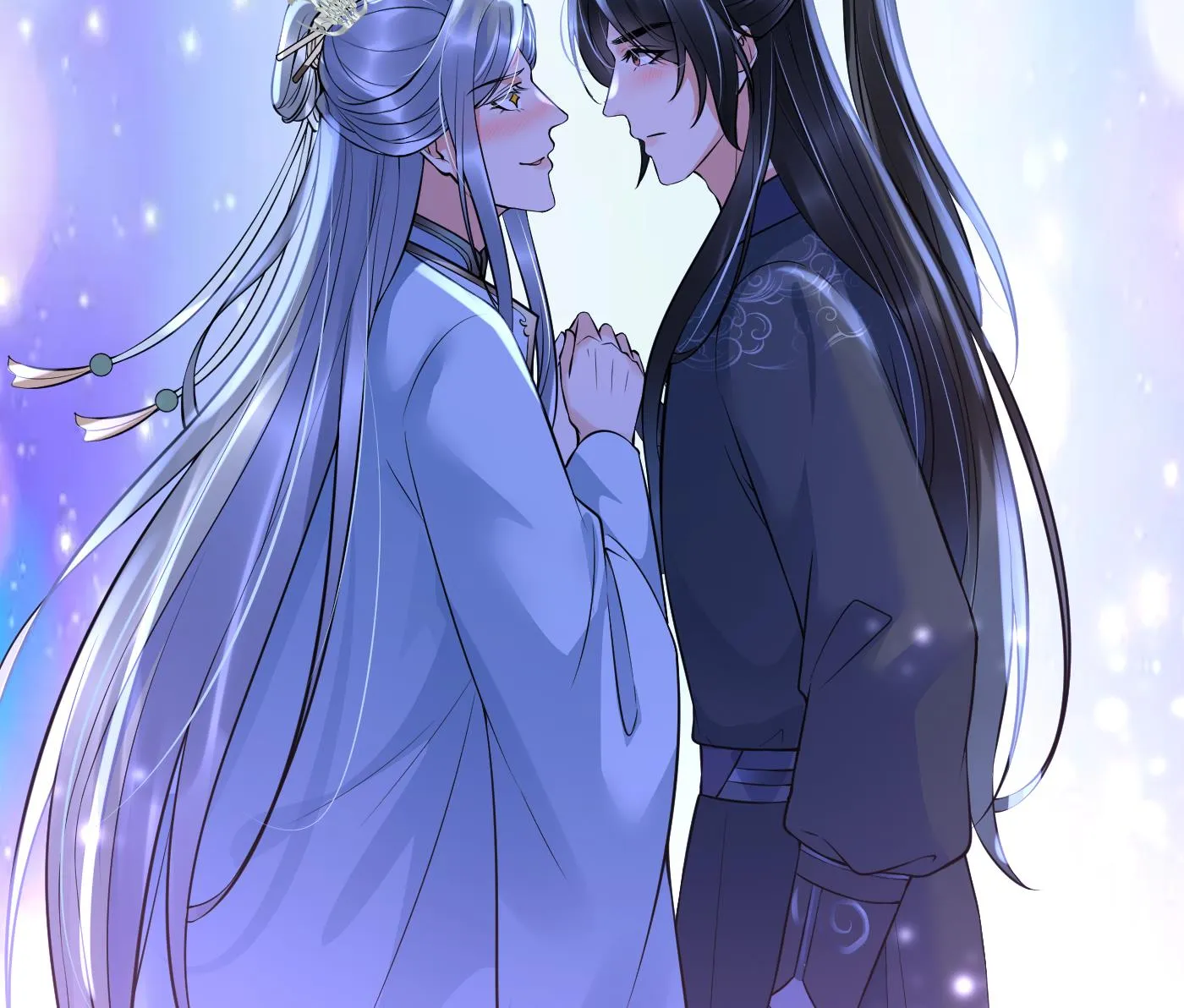 第128话 师尊待我最好 第26页