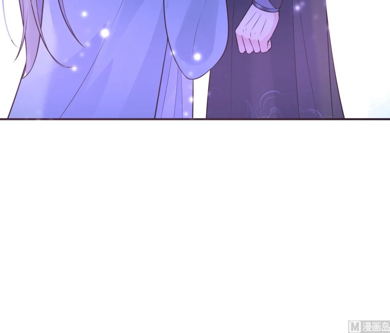 第128话 师尊待我最好 第27页