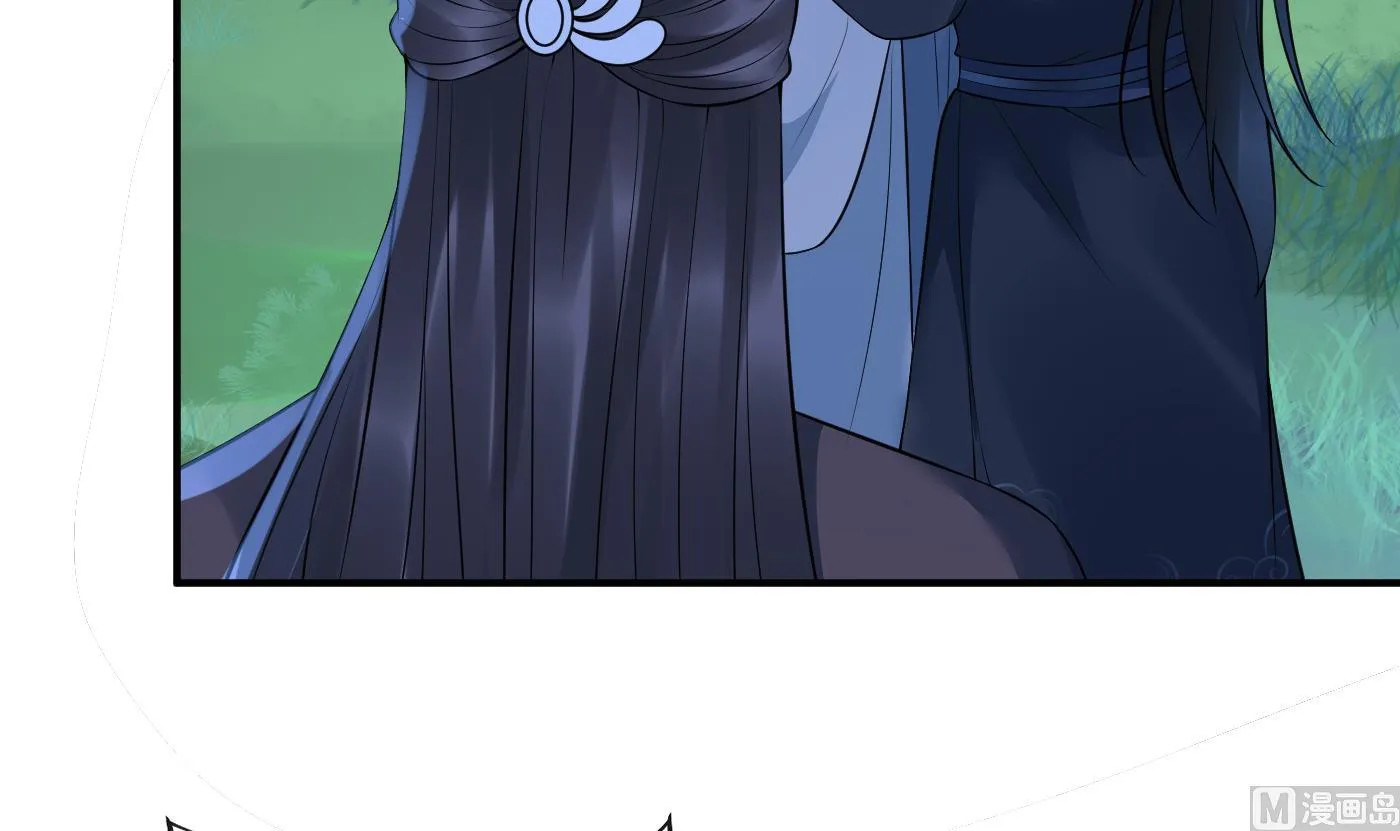 第128话 师尊待我最好 第30页