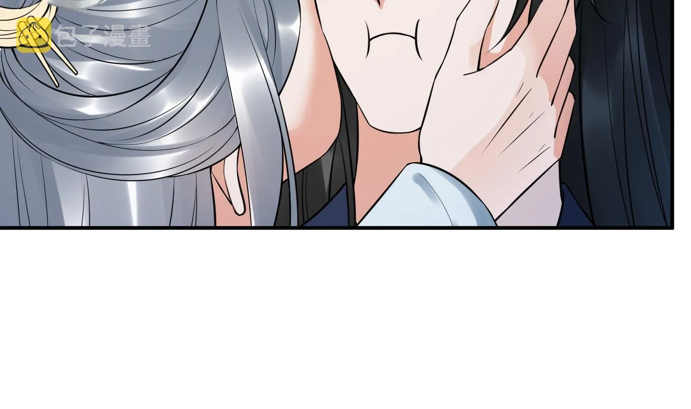 第128话 师尊待我最好 第32页